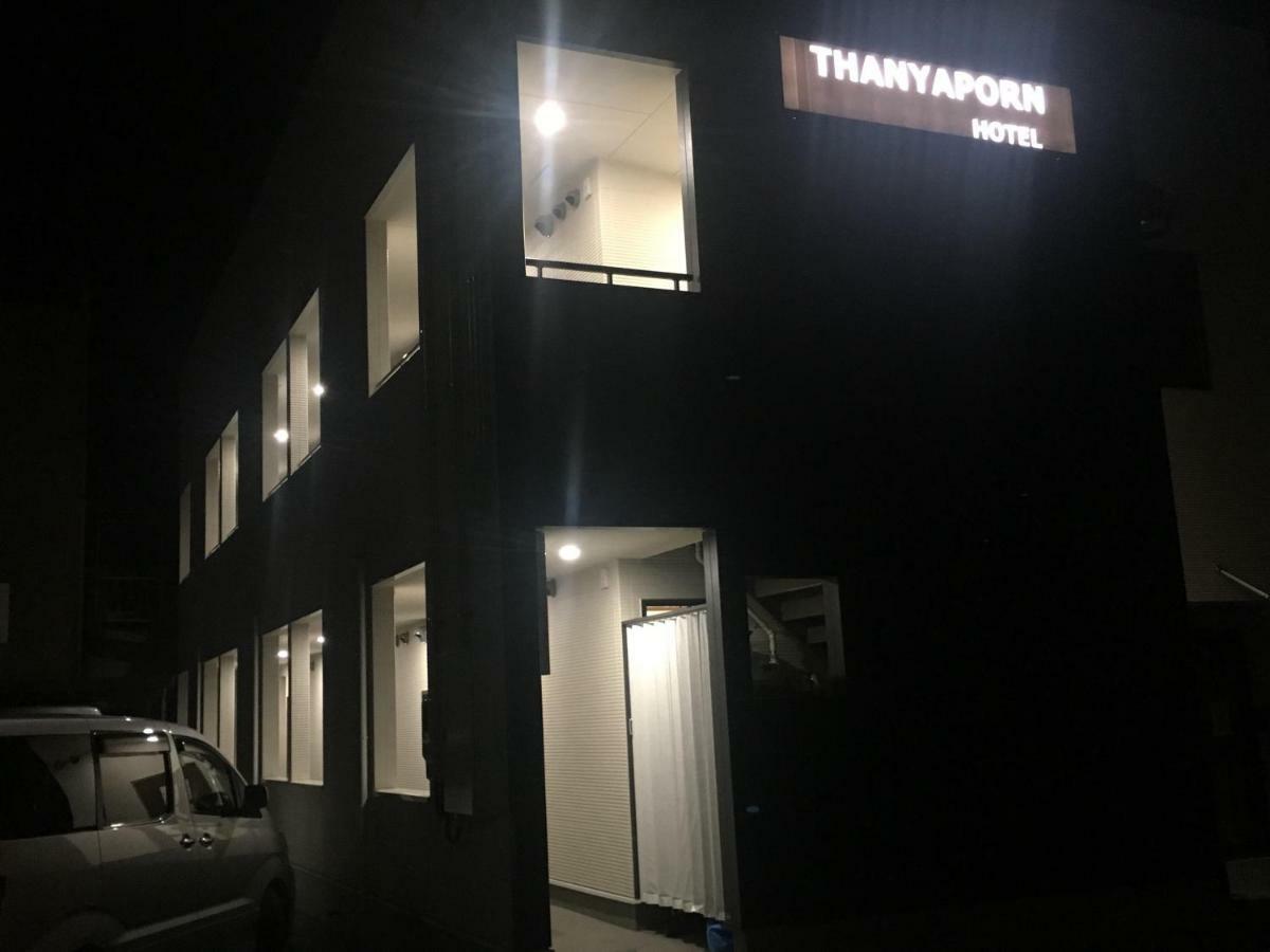 Thanyaporn Hotel Такаяма Экстерьер фото
